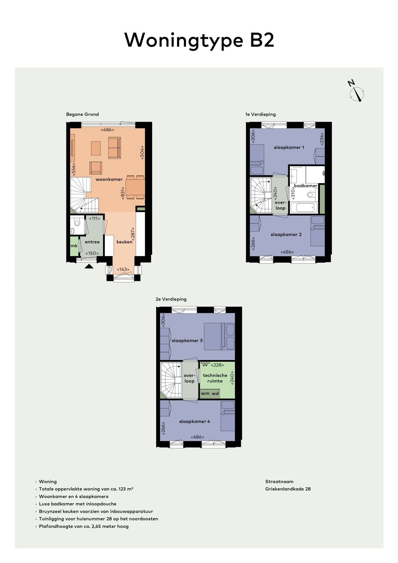 Woonhuis in Almere