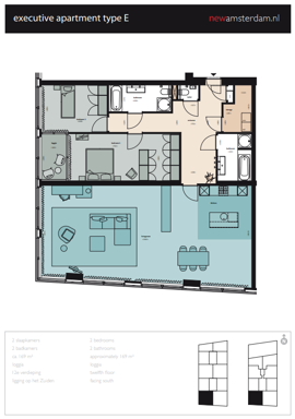 executive-apartment-type-e.png