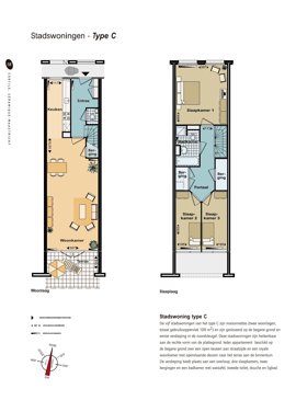 cortile-typec.jpg